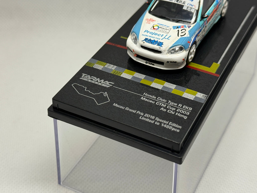 [Tarmac Works] Honda Civic EK9