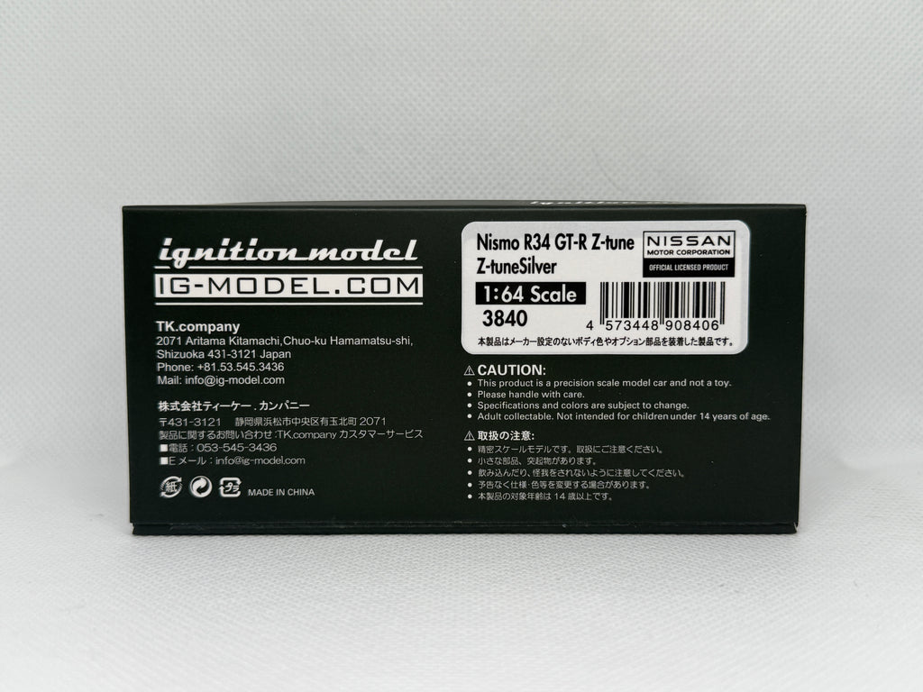 [Ignition Model] Nissan Skyline GTR R34