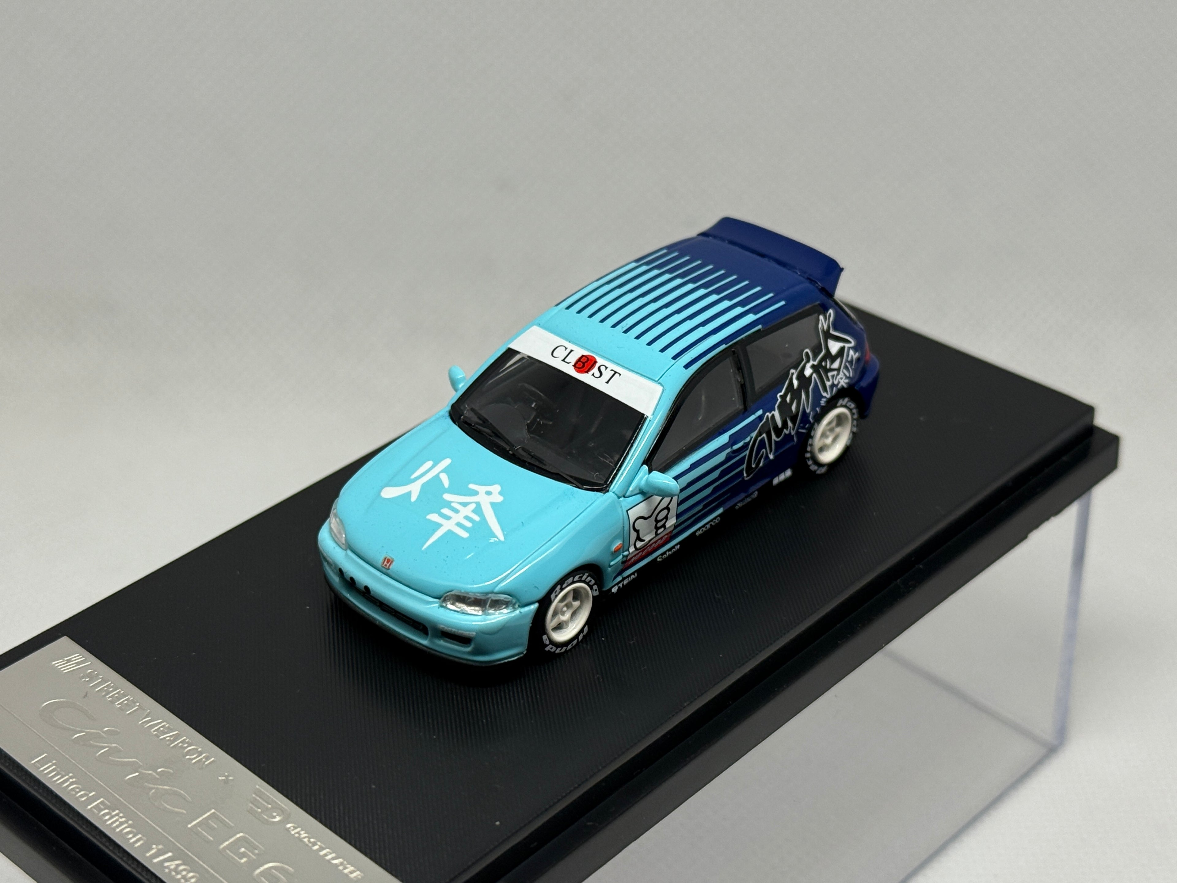 [Street Weapon] Honda Civic EG6