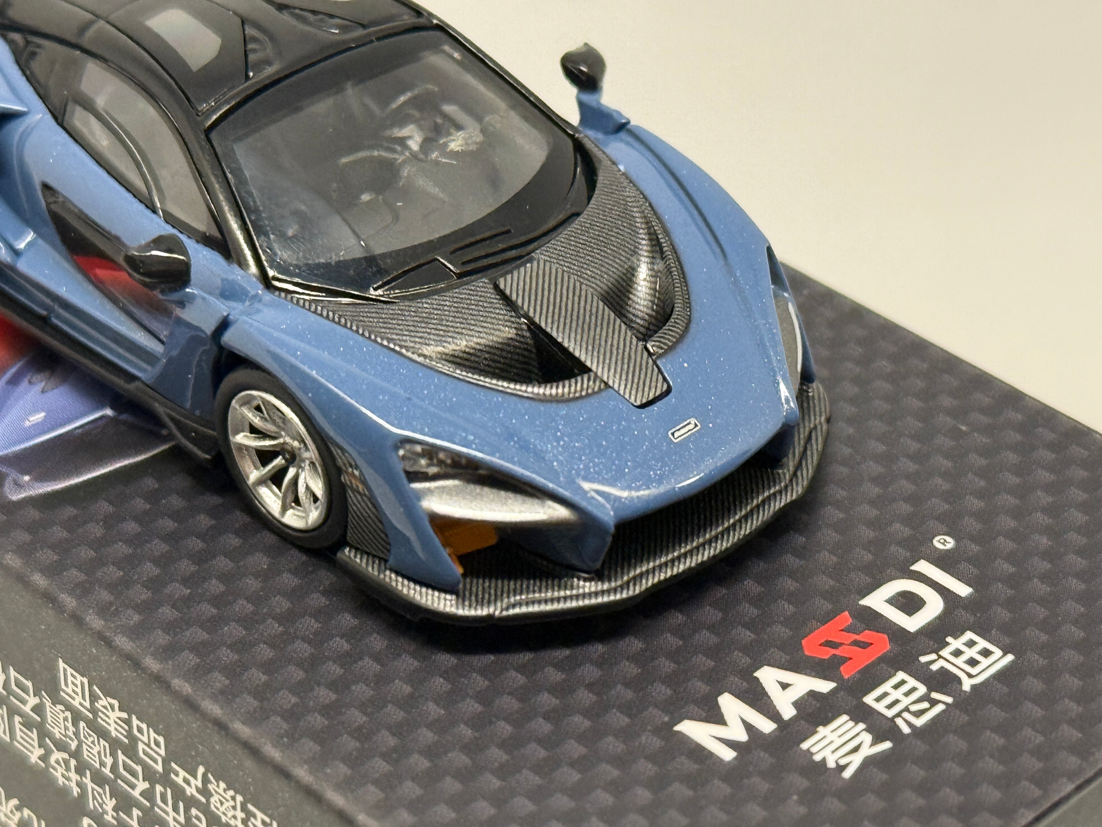 [Masdi] Mclaren Senna