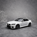 [Minichamps] BMW G87 M2