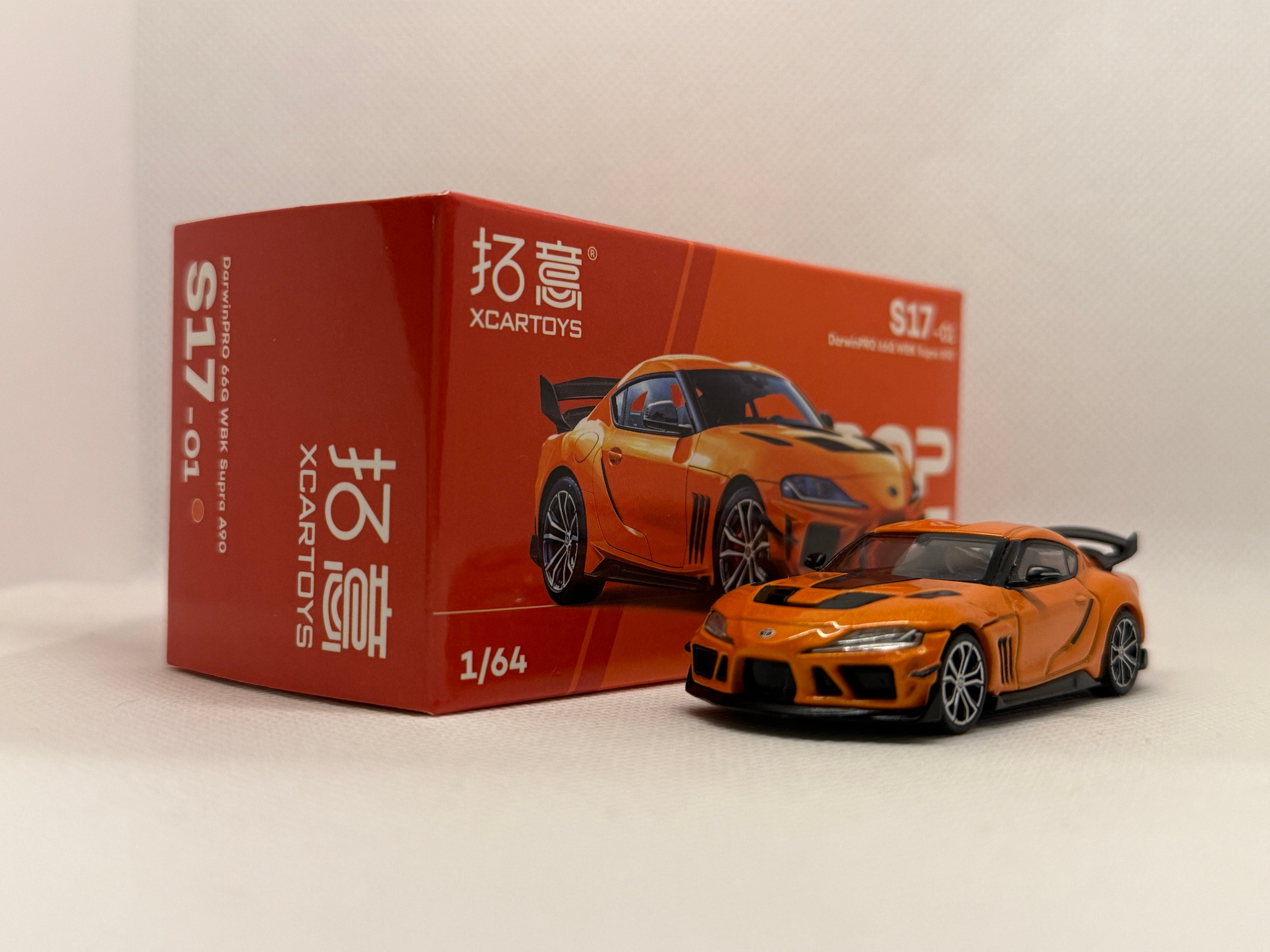 [Poprace] Toyota Supra A90