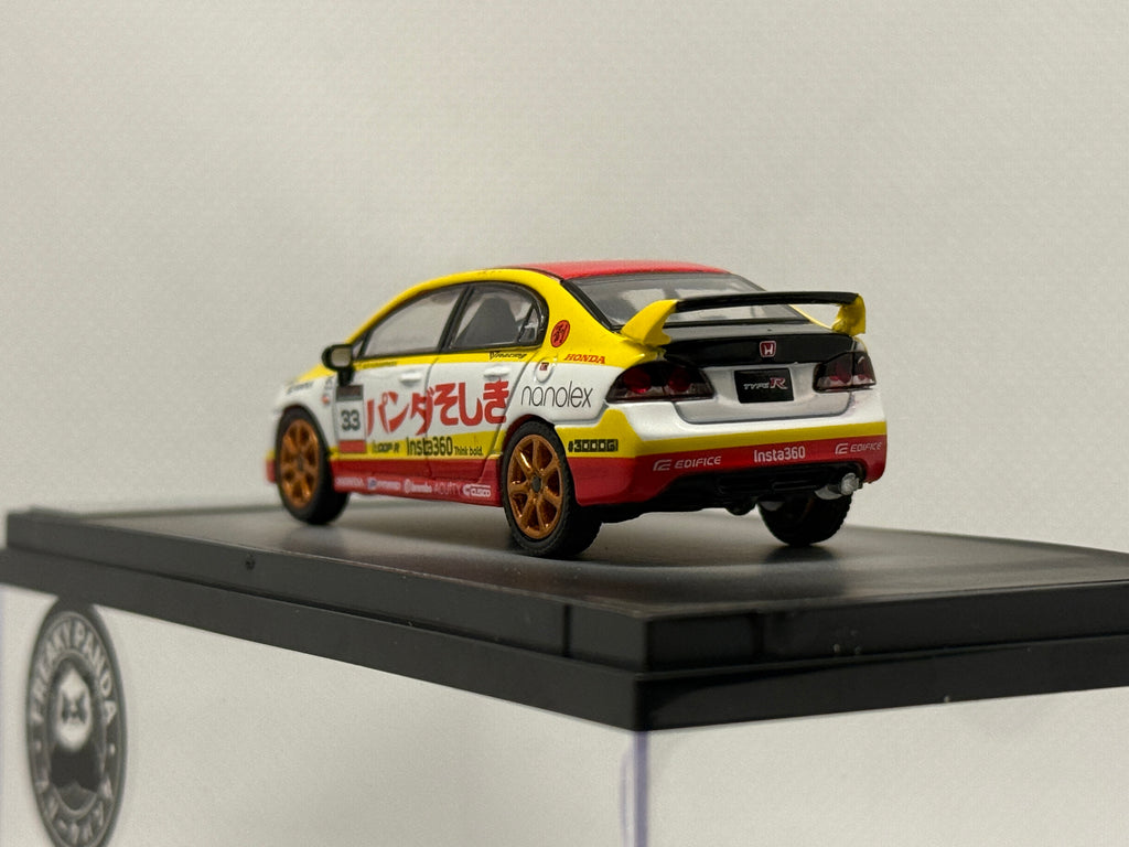 [GCD] Honda Civic FD2R
