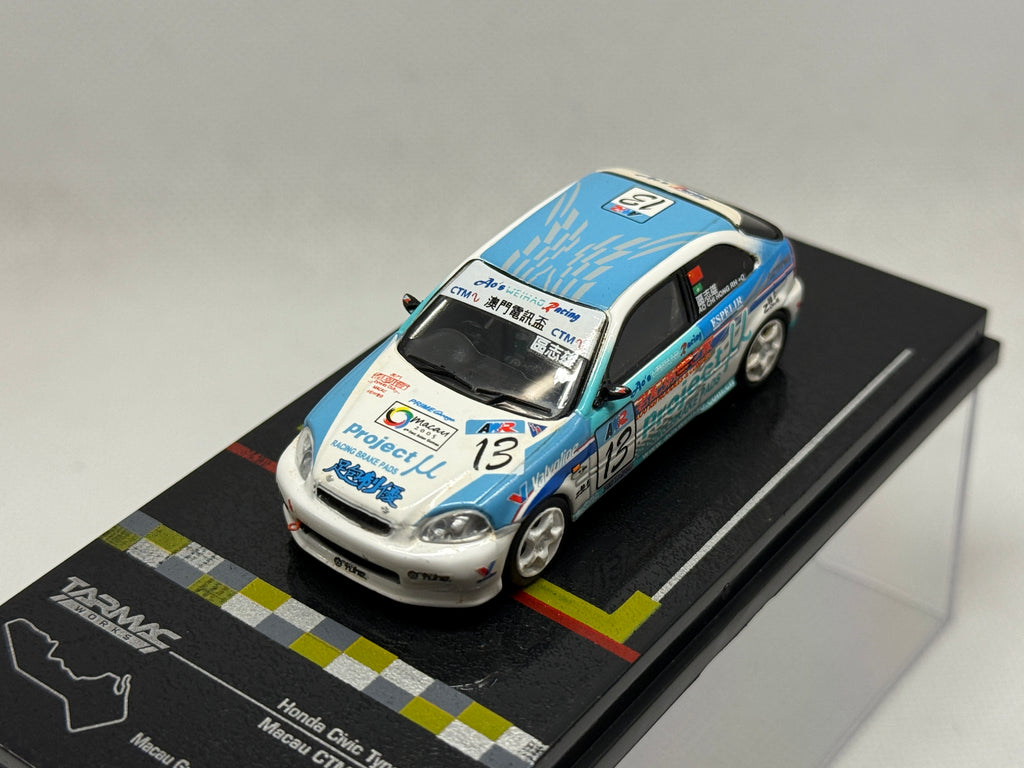 [Tarmac Works] Honda Civic EK9