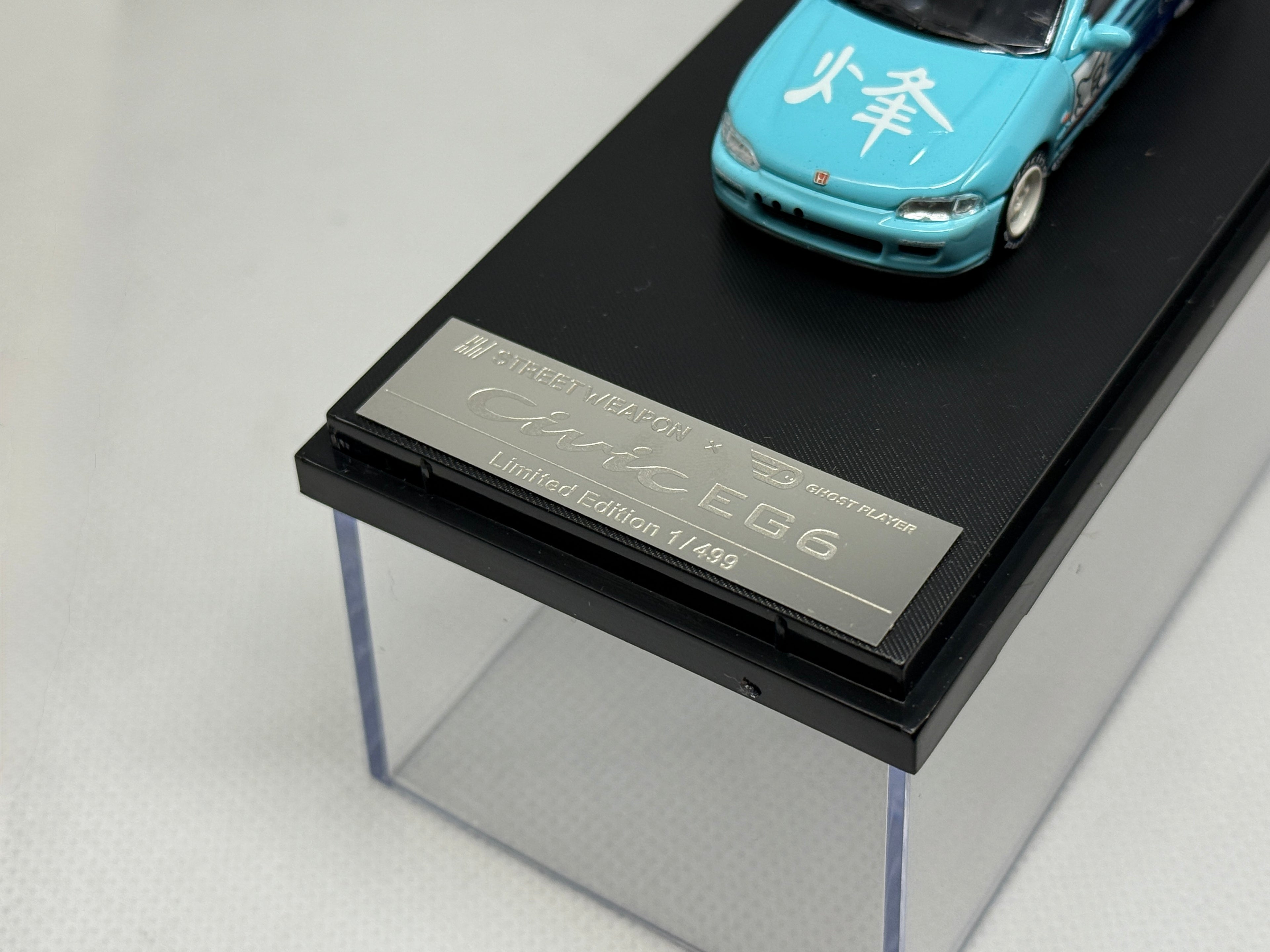 [Street Weapon] Honda Civic EG6