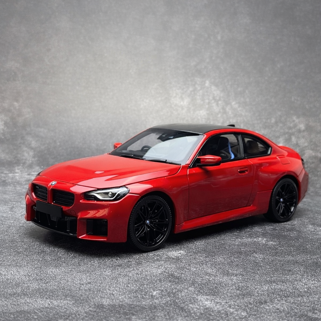 [Minichamps] BMW G87 M2