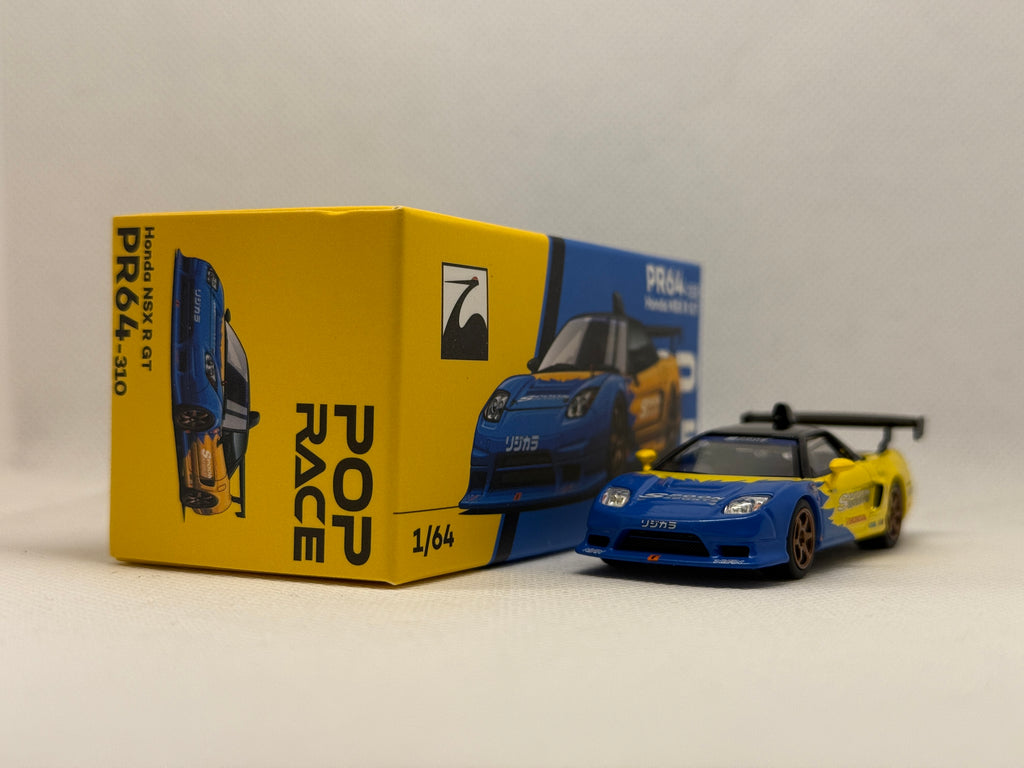 [Poprace] Honda NSX R Spoon