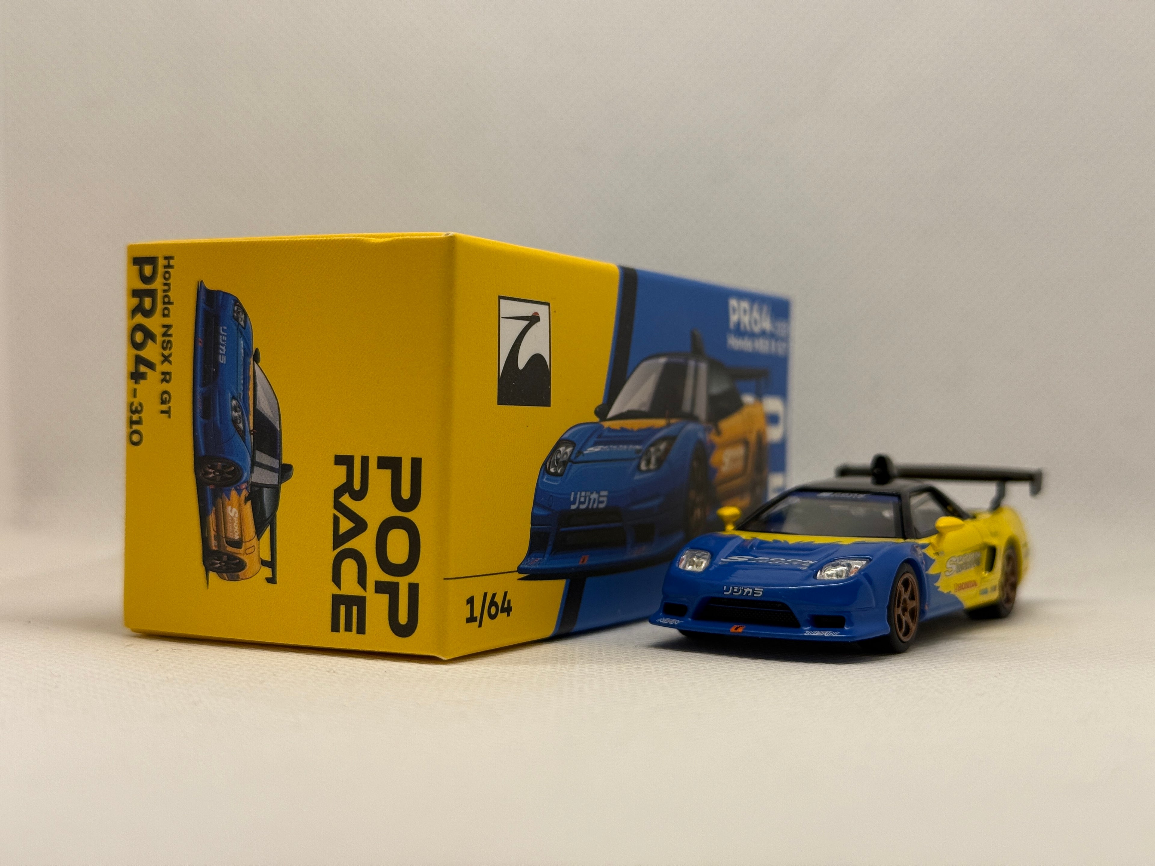 [Poprace] Honda NSX R Spoon