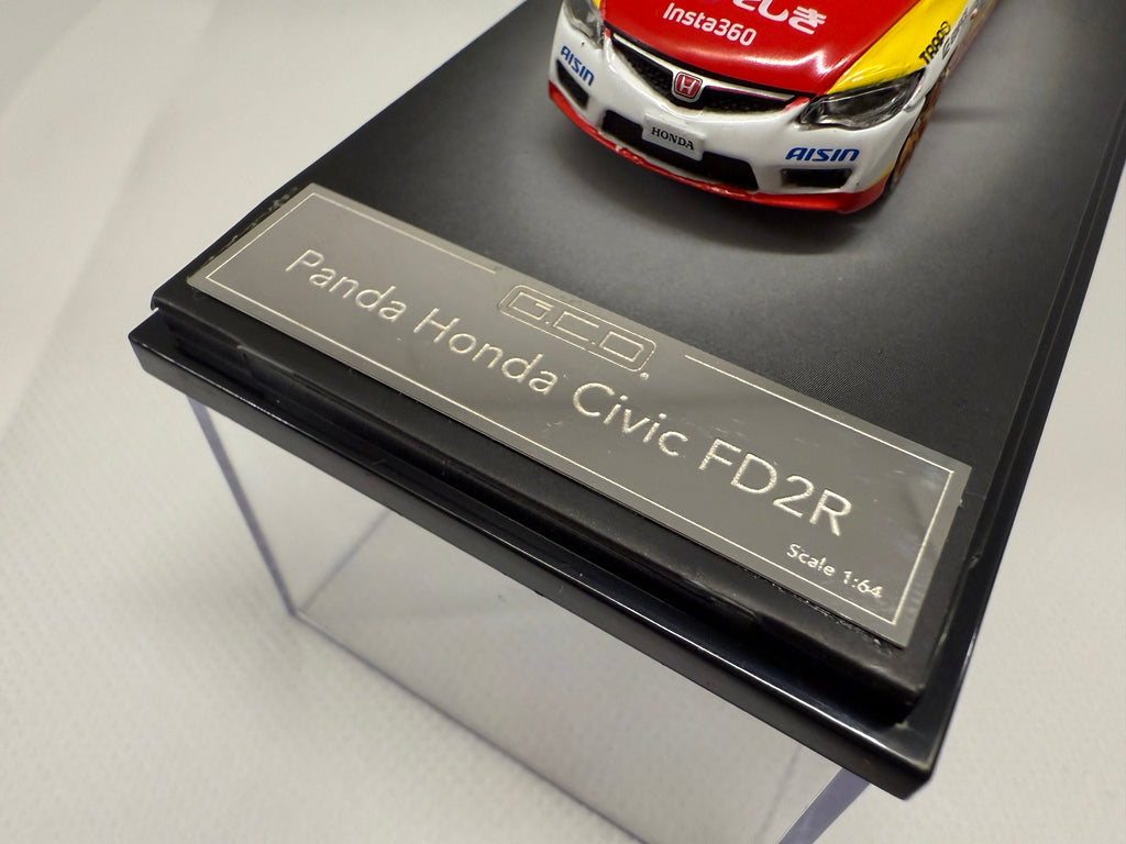 [GCD] Honda Civic FD2R