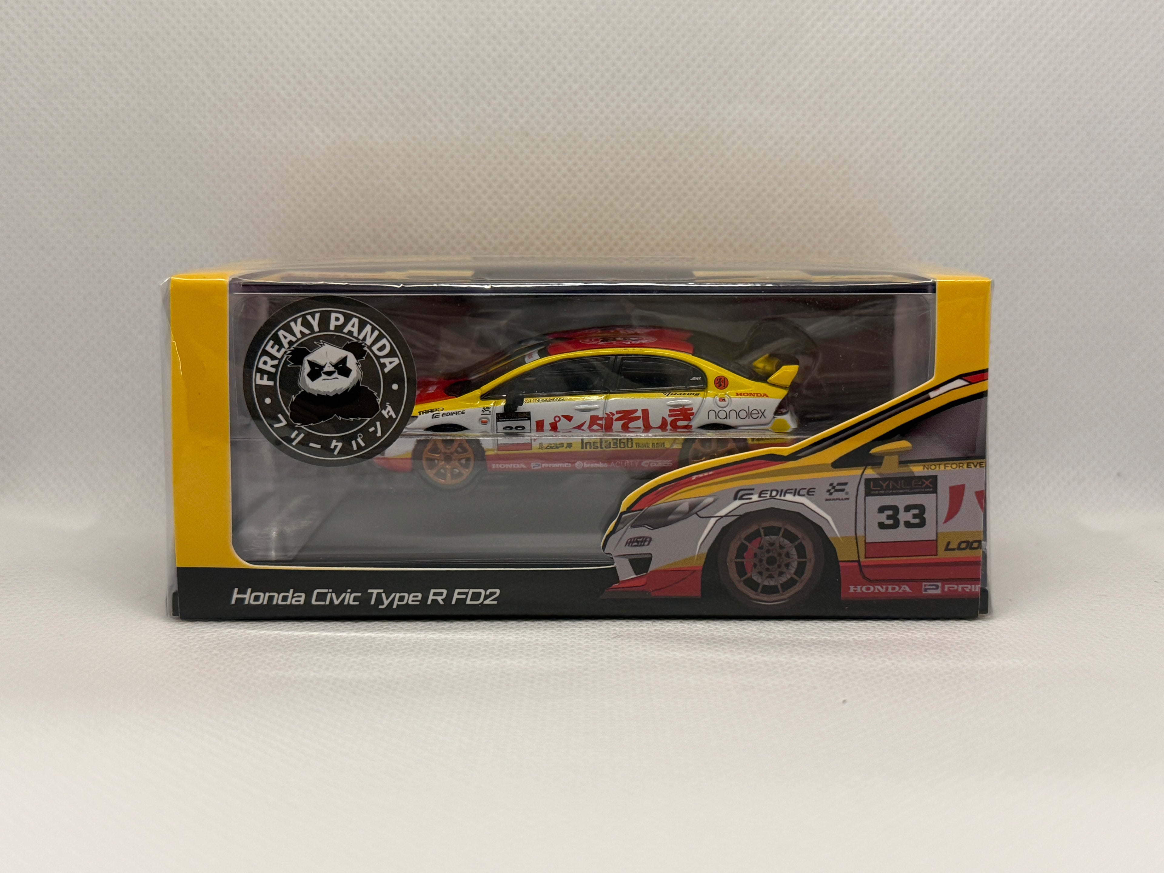 [GCD] Honda Civic FD2R