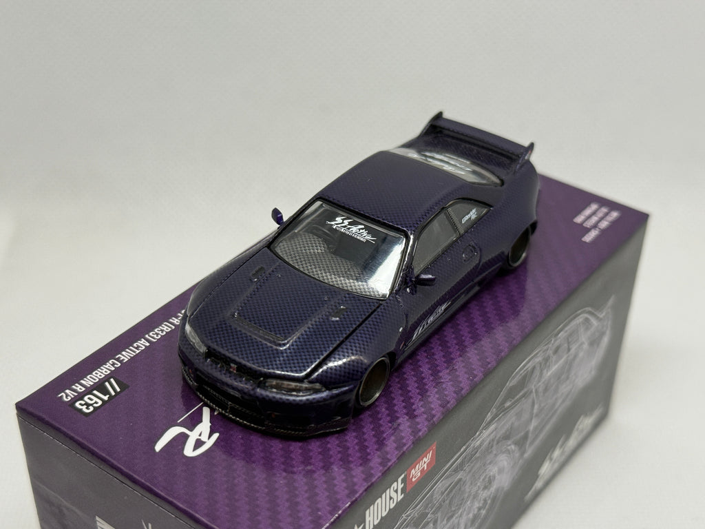[Kaido House] Nissan Skyline GTR R33