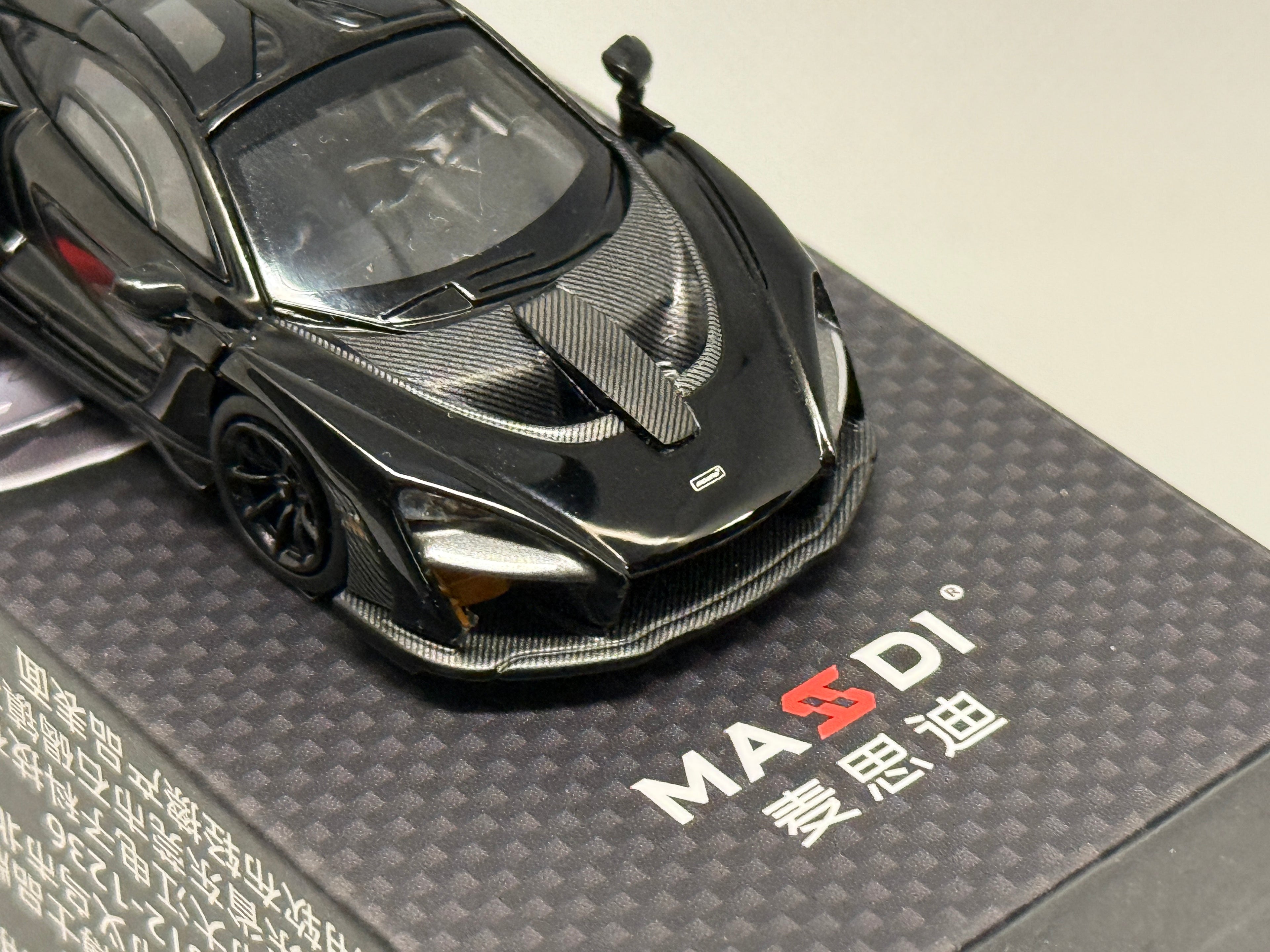 [Masdi] Mclaren Senna