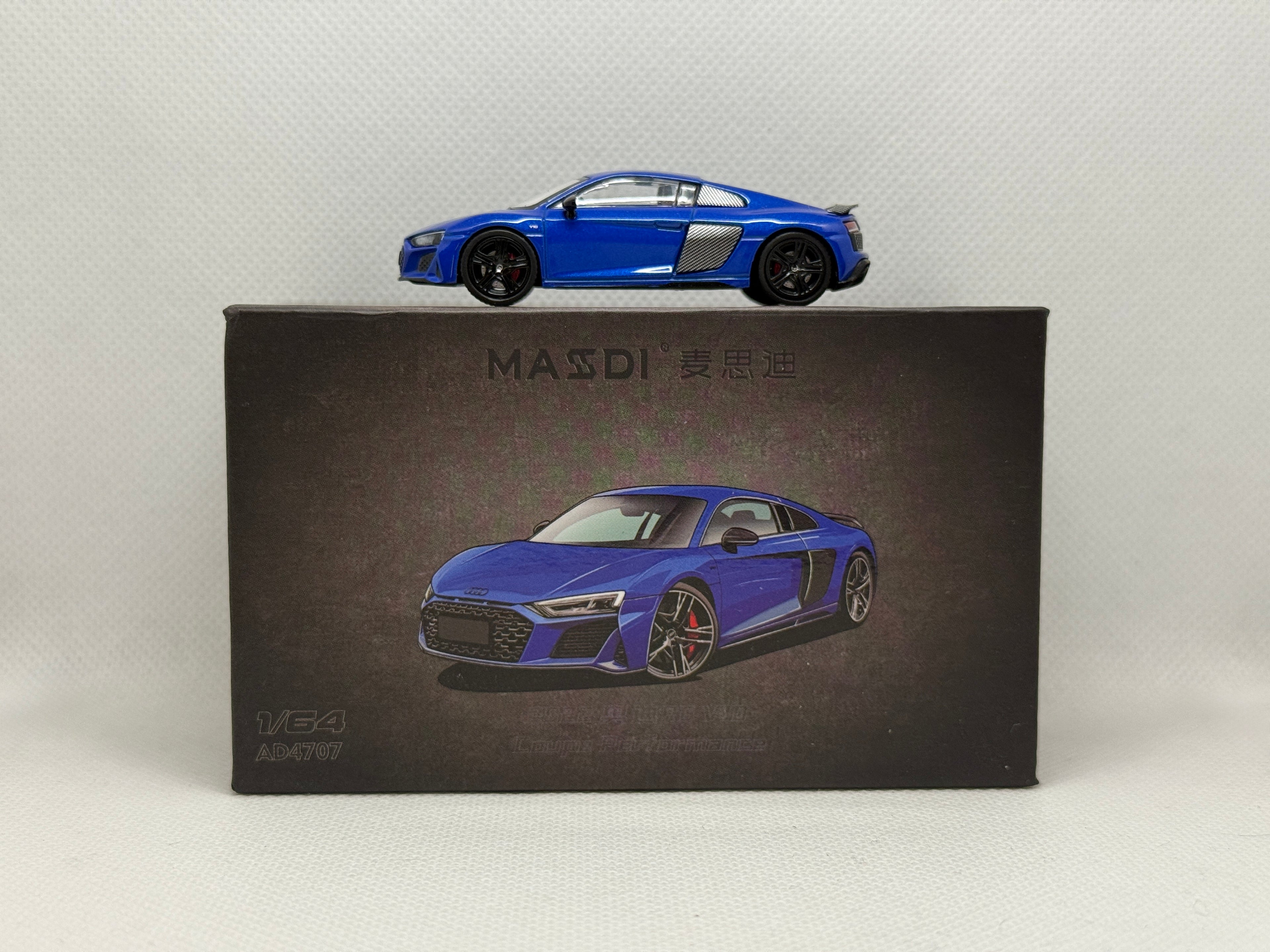 [Masdi] Audi R8
